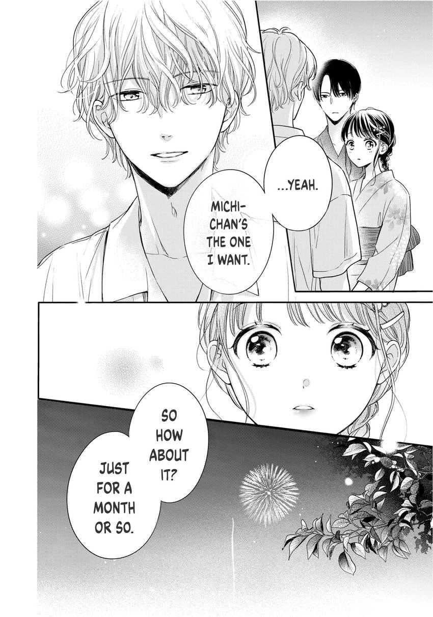 Chihiro-kun Only Has Eyes For Me Chapter 0 page 25 - 