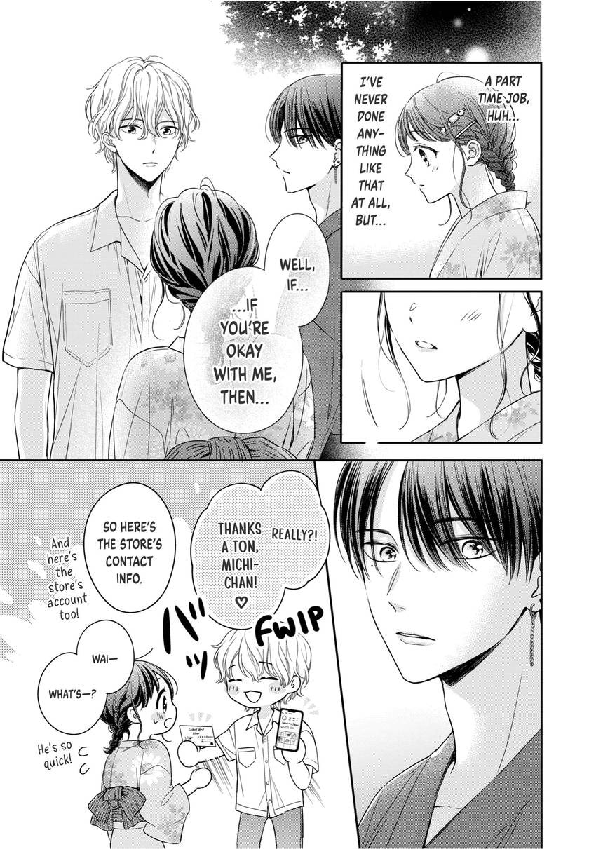 Chihiro-kun Only Has Eyes For Me Chapter 0 page 26 - 