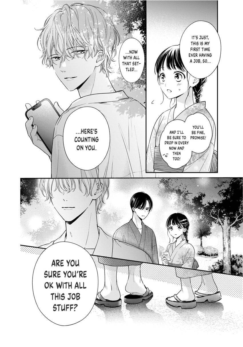 Chihiro-kun Only Has Eyes For Me Chapter 0 page 27 - 