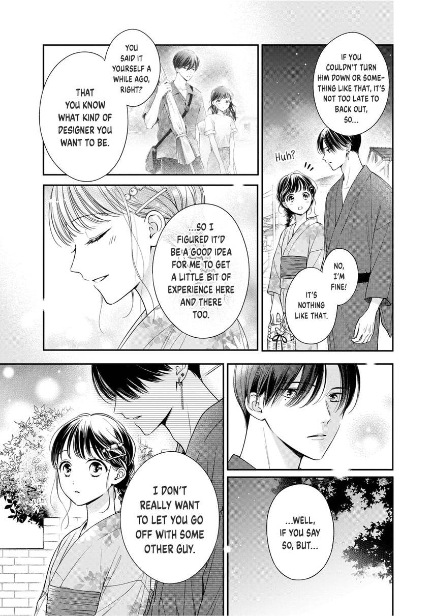 Chihiro-kun Only Has Eyes For Me Chapter 0 page 28 - 