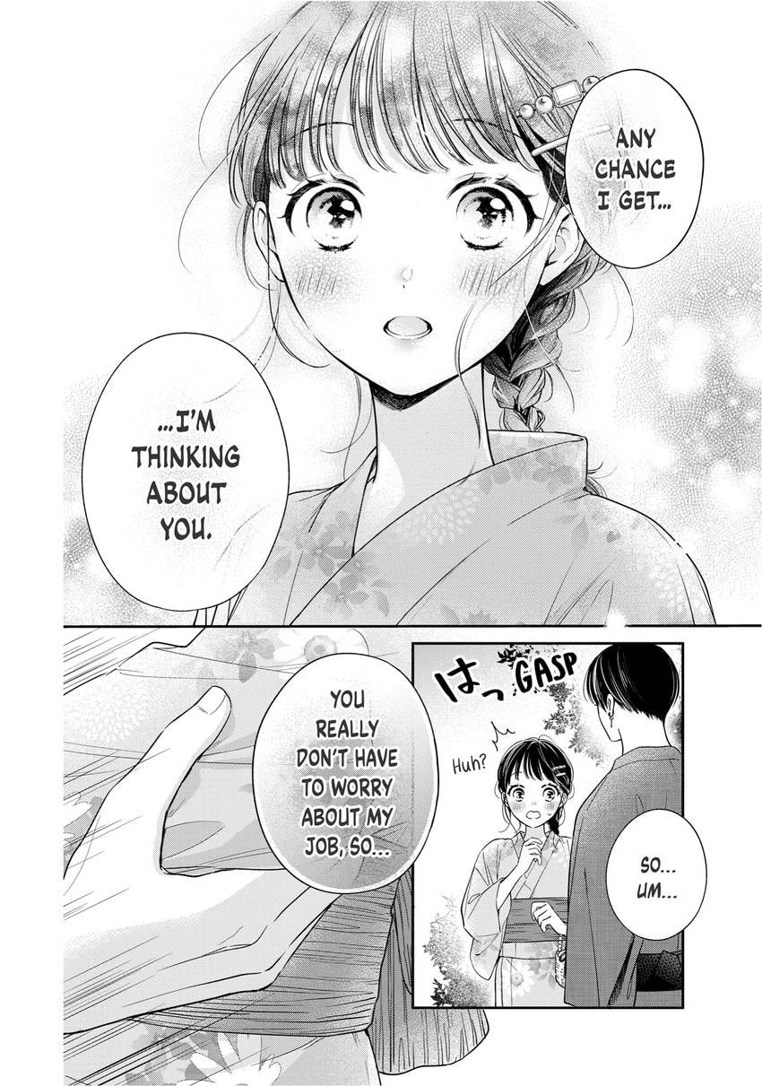 Chihiro-kun Only Has Eyes For Me Chapter 0 page 31 - 