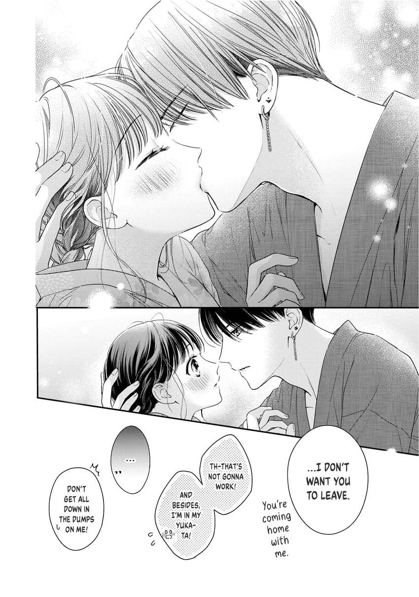 Chihiro-kun Only Has Eyes For Me Chapter 0 page 33 - 
