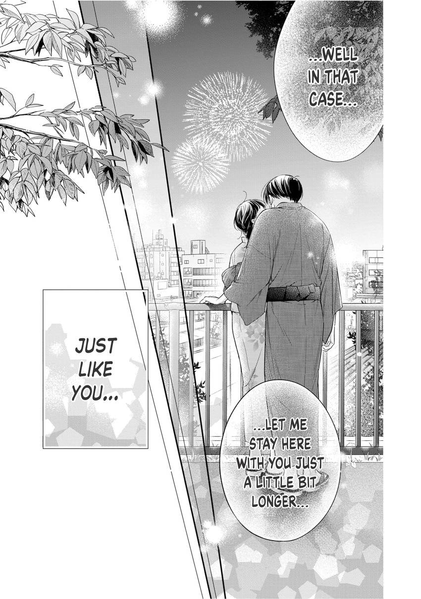 Chihiro-kun Only Has Eyes For Me Chapter 0 page 34 - 