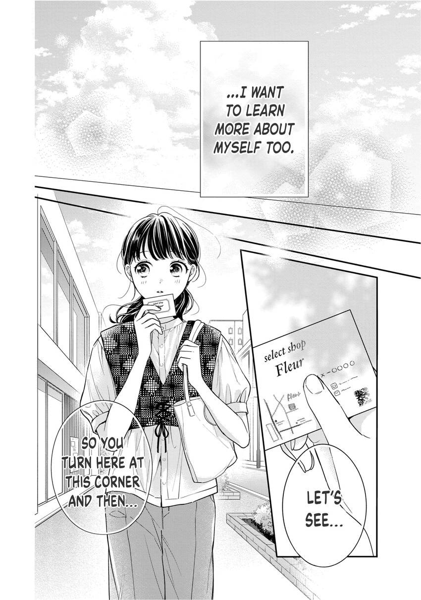 Chihiro-kun Only Has Eyes For Me Chapter 0 page 35 - 