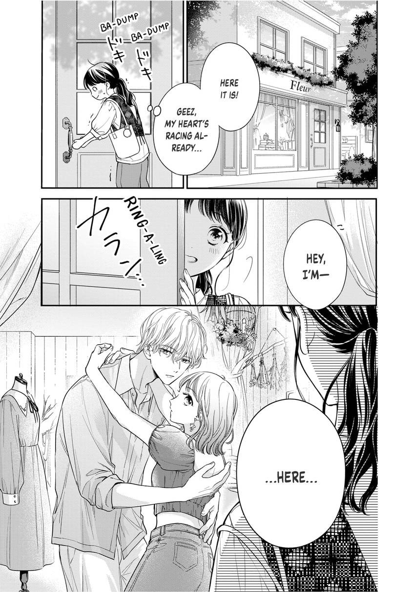 Chihiro-kun Only Has Eyes For Me Chapter 0 page 36 - 