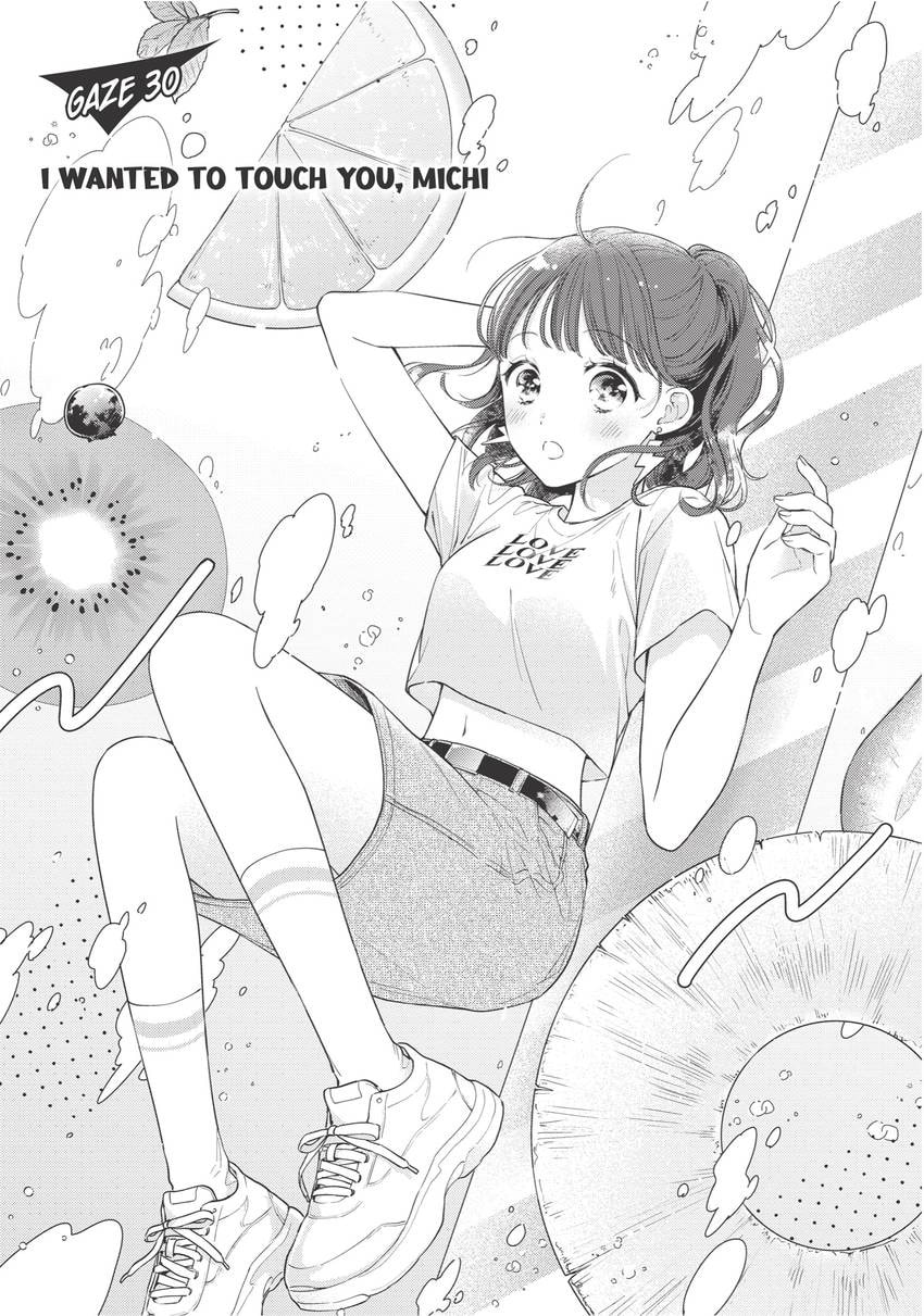 Chihiro-kun Only Has Eyes For Me Chapter 0 page 40 - 