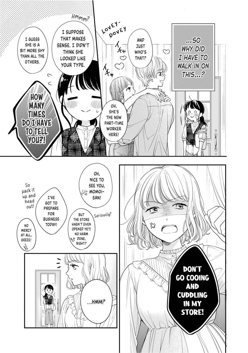 Chihiro-kun Only Has Eyes For Me Chapter 0 page 42 - 