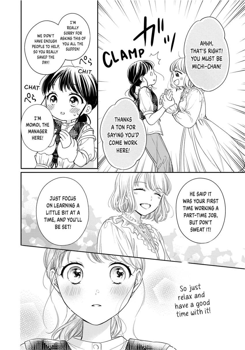 Chihiro-kun Only Has Eyes For Me Chapter 0 page 43 - 
