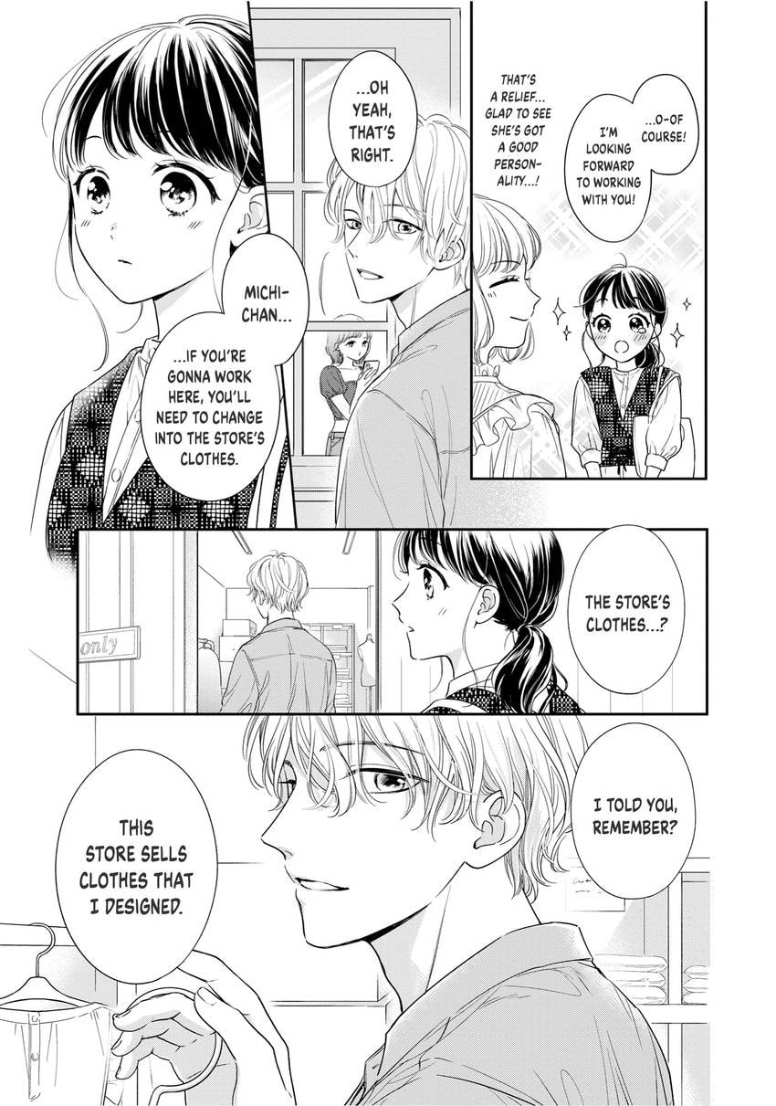 Chihiro-kun Only Has Eyes For Me Chapter 0 page 44 - 