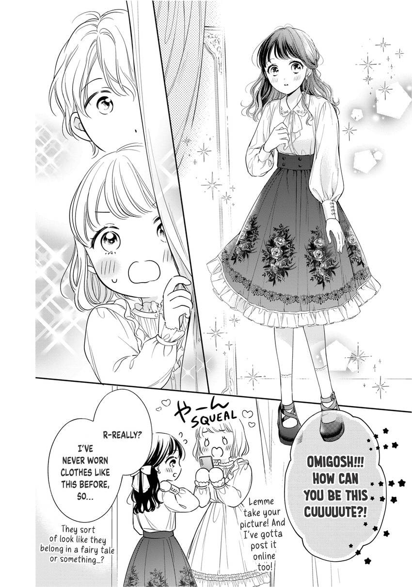 Chihiro-kun Only Has Eyes For Me Chapter 0 page 45 - 