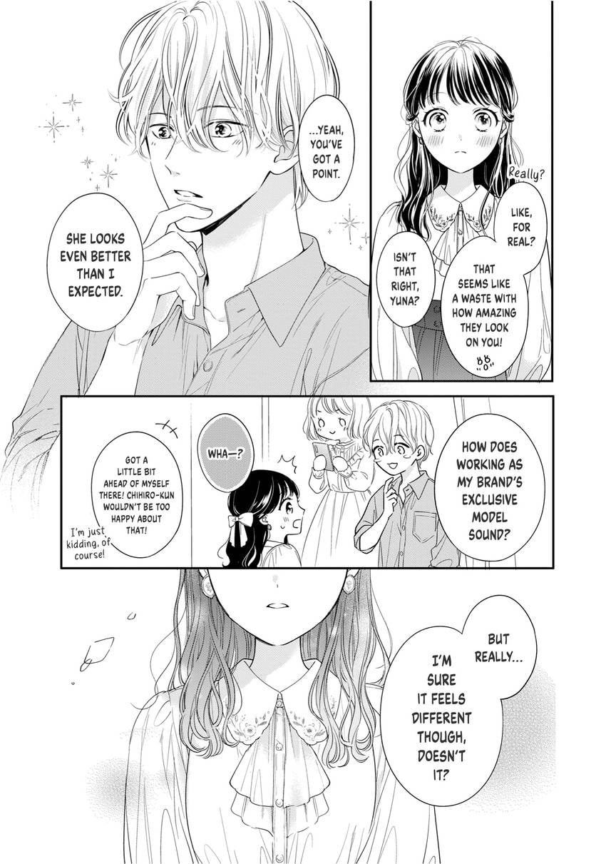 Chihiro-kun Only Has Eyes For Me Chapter 0 page 46 - 