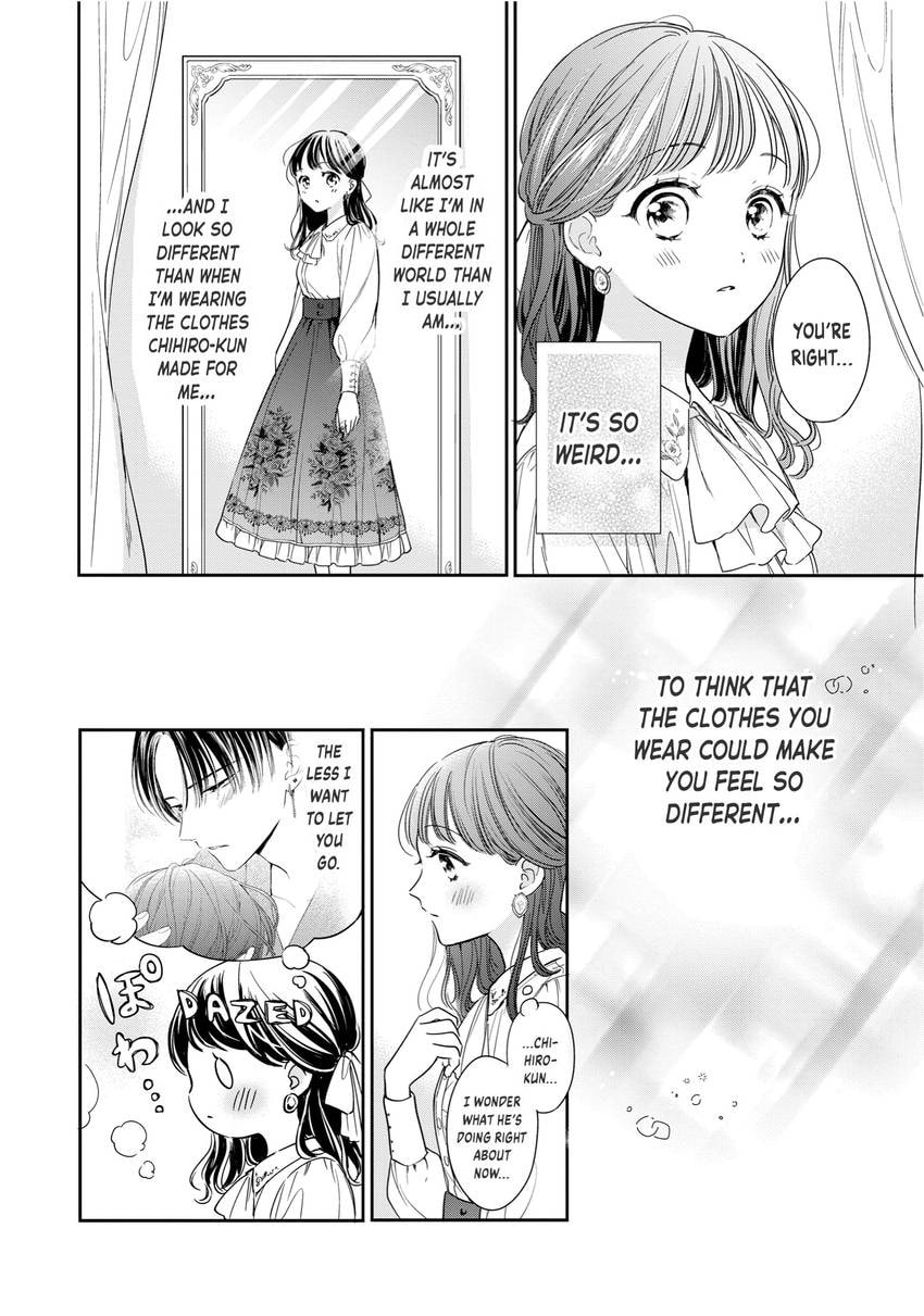 Chihiro-kun Only Has Eyes For Me Chapter 0 page 47 - 