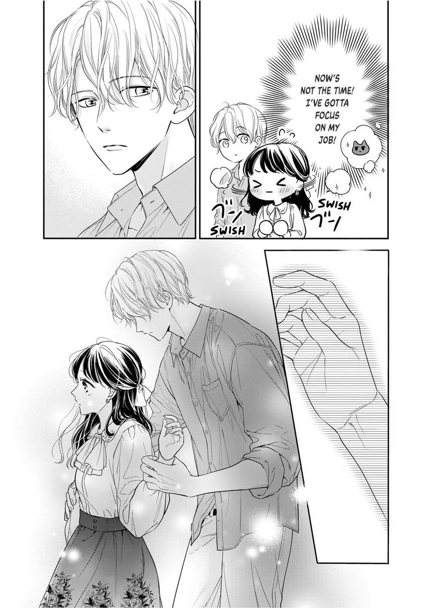 Chihiro-kun Only Has Eyes For Me Chapter 0 page 48 - 