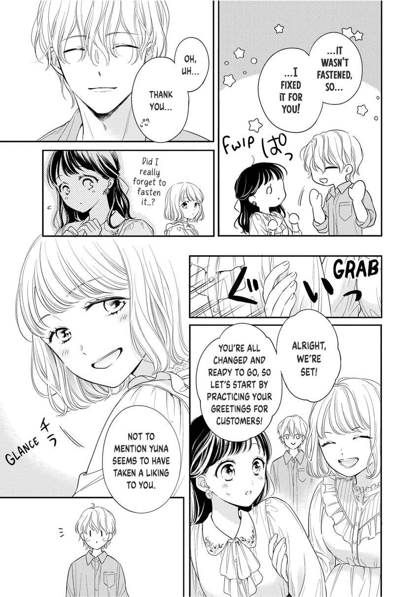 Chihiro-kun Only Has Eyes For Me Chapter 0 page 50 - 