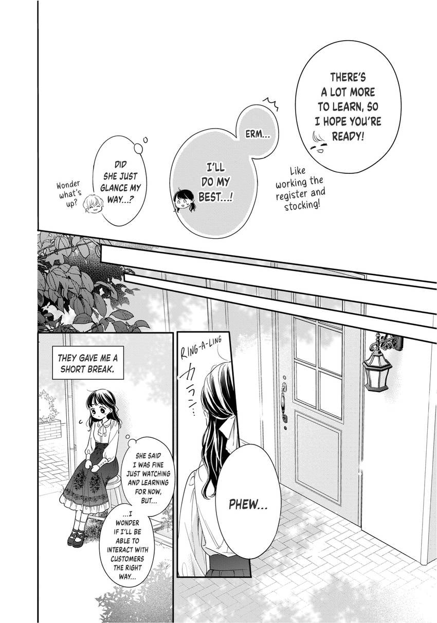 Chihiro-kun Only Has Eyes For Me Chapter 0 page 51 - 
