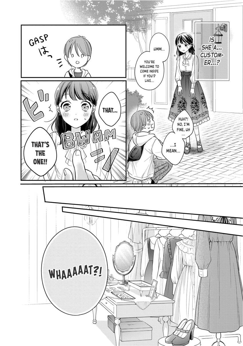 Chihiro-kun Only Has Eyes For Me Chapter 0 page 53 - 