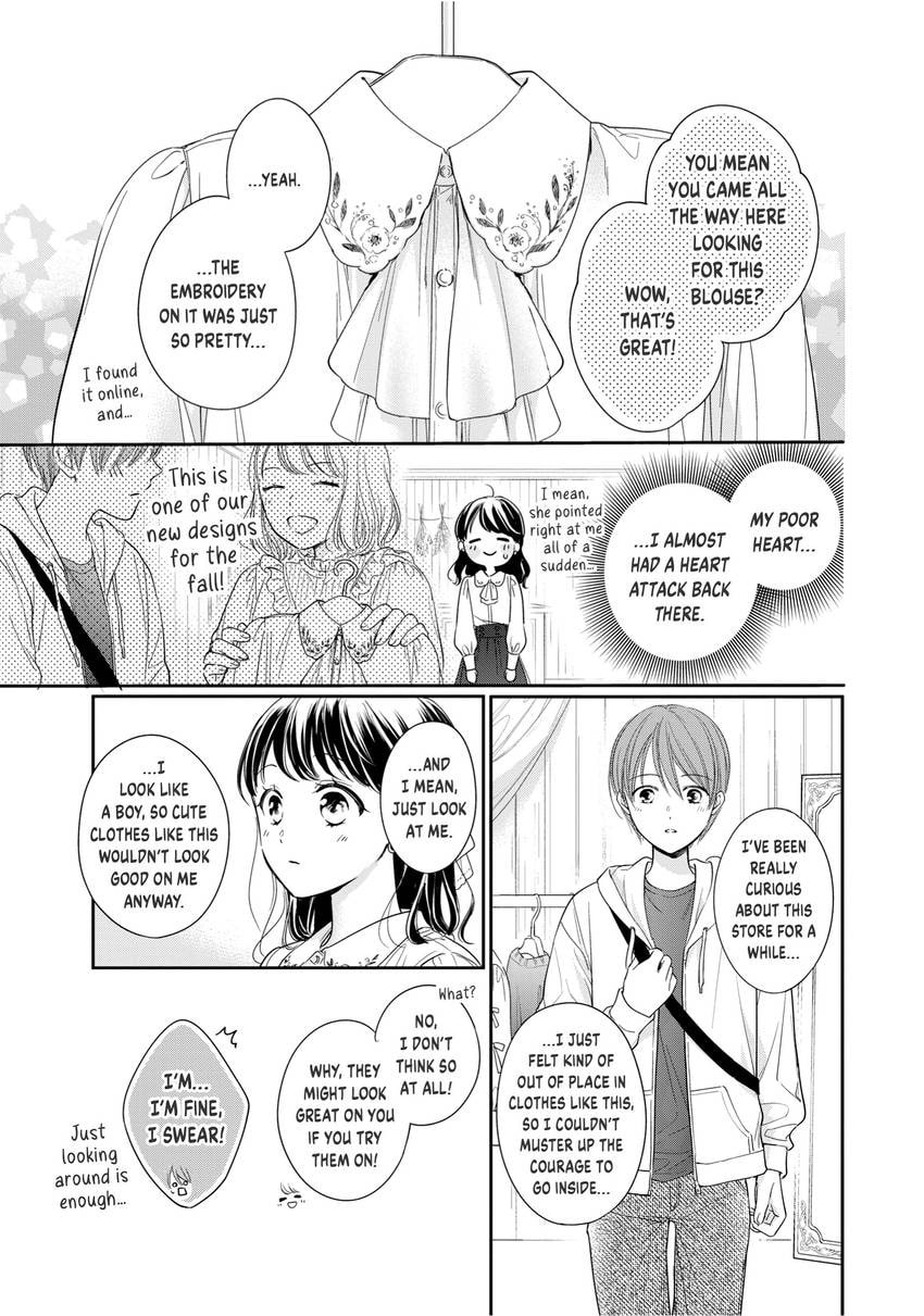 Chihiro-kun Only Has Eyes For Me Chapter 0 page 54 - 