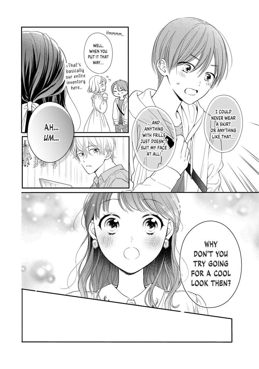 Chihiro-kun Only Has Eyes For Me Chapter 0 page 55 - 