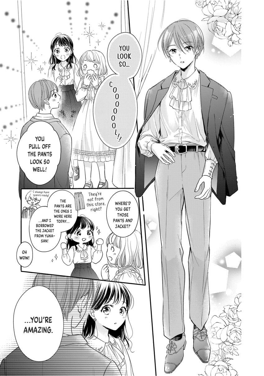 Chihiro-kun Only Has Eyes For Me Chapter 0 page 56 - 