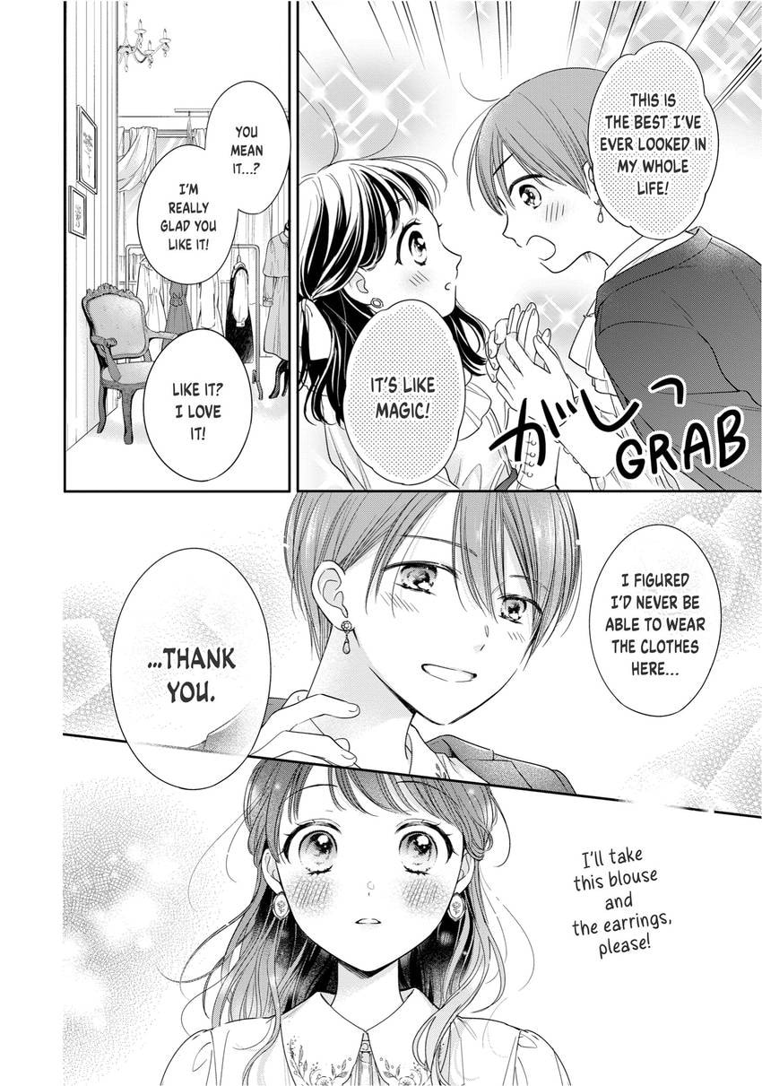 Chihiro-kun Only Has Eyes For Me Chapter 0 page 57 - 
