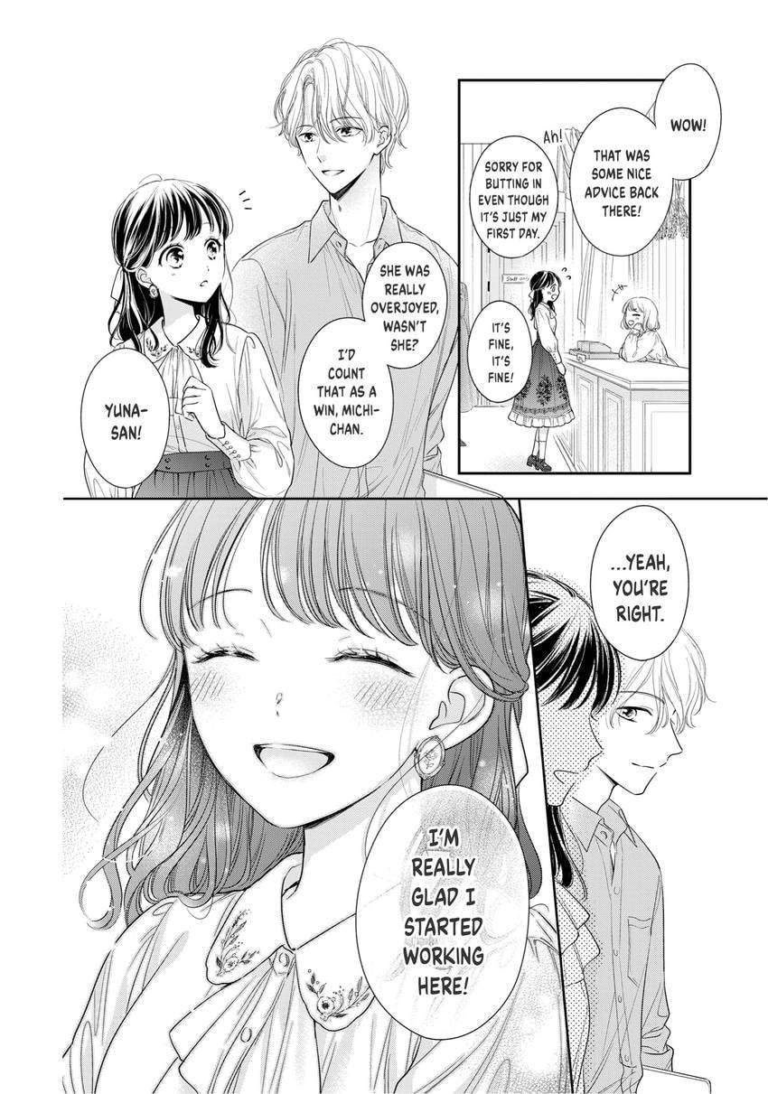 Chihiro-kun Only Has Eyes For Me Chapter 0 page 59 - 