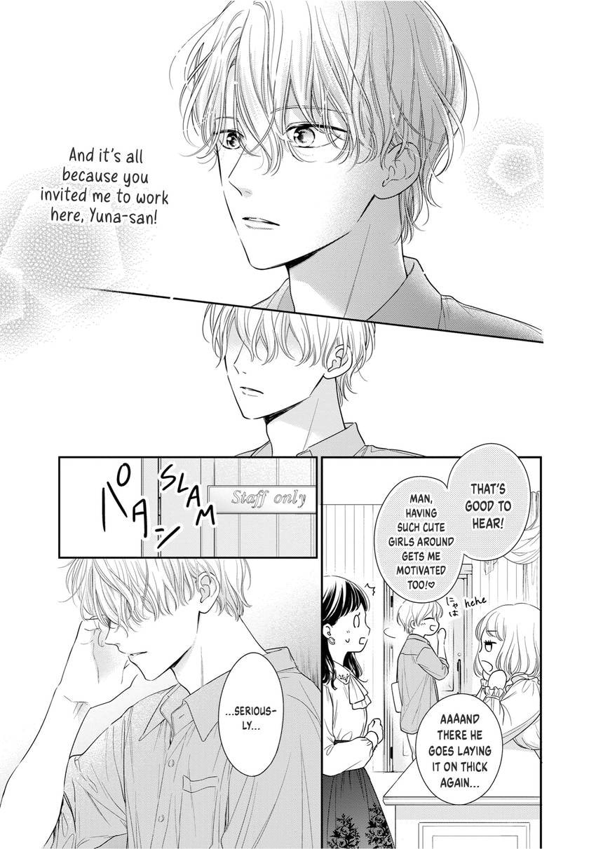 Chihiro-kun Only Has Eyes For Me Chapter 0 page 60 - 