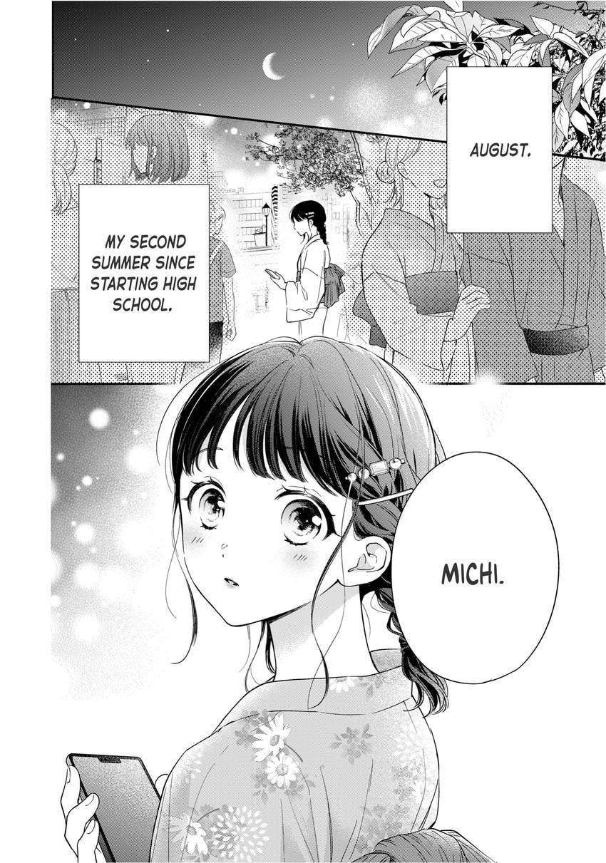 Chihiro-kun Only Has Eyes For Me Chapter 0 page 7 - 