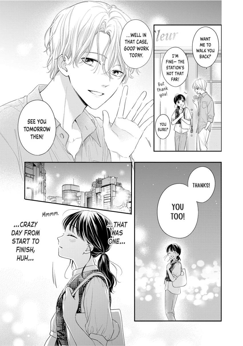 Chihiro-kun Only Has Eyes For Me Chapter 0 page 62 - 