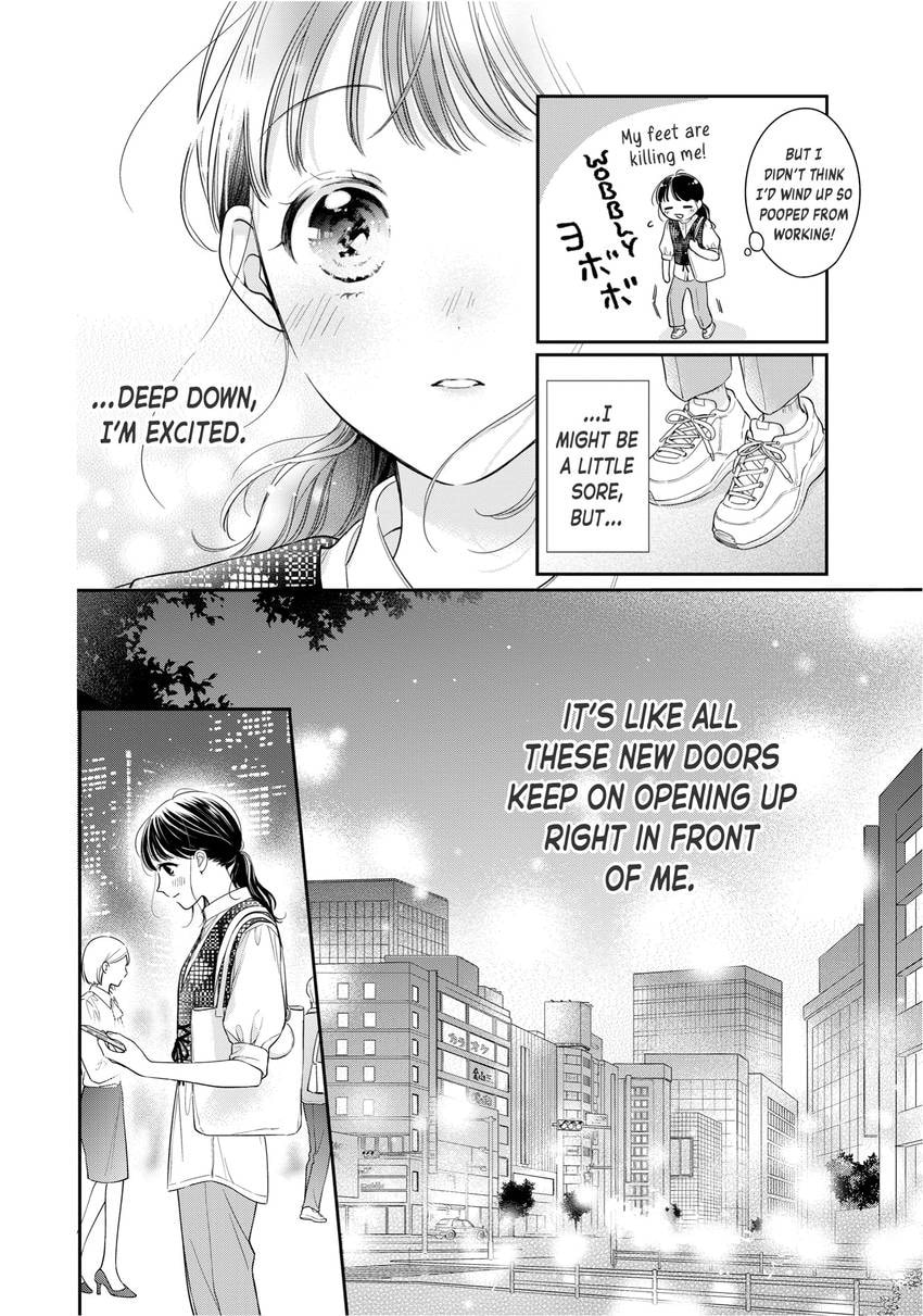Chihiro-kun Only Has Eyes For Me Chapter 0 page 63 - 