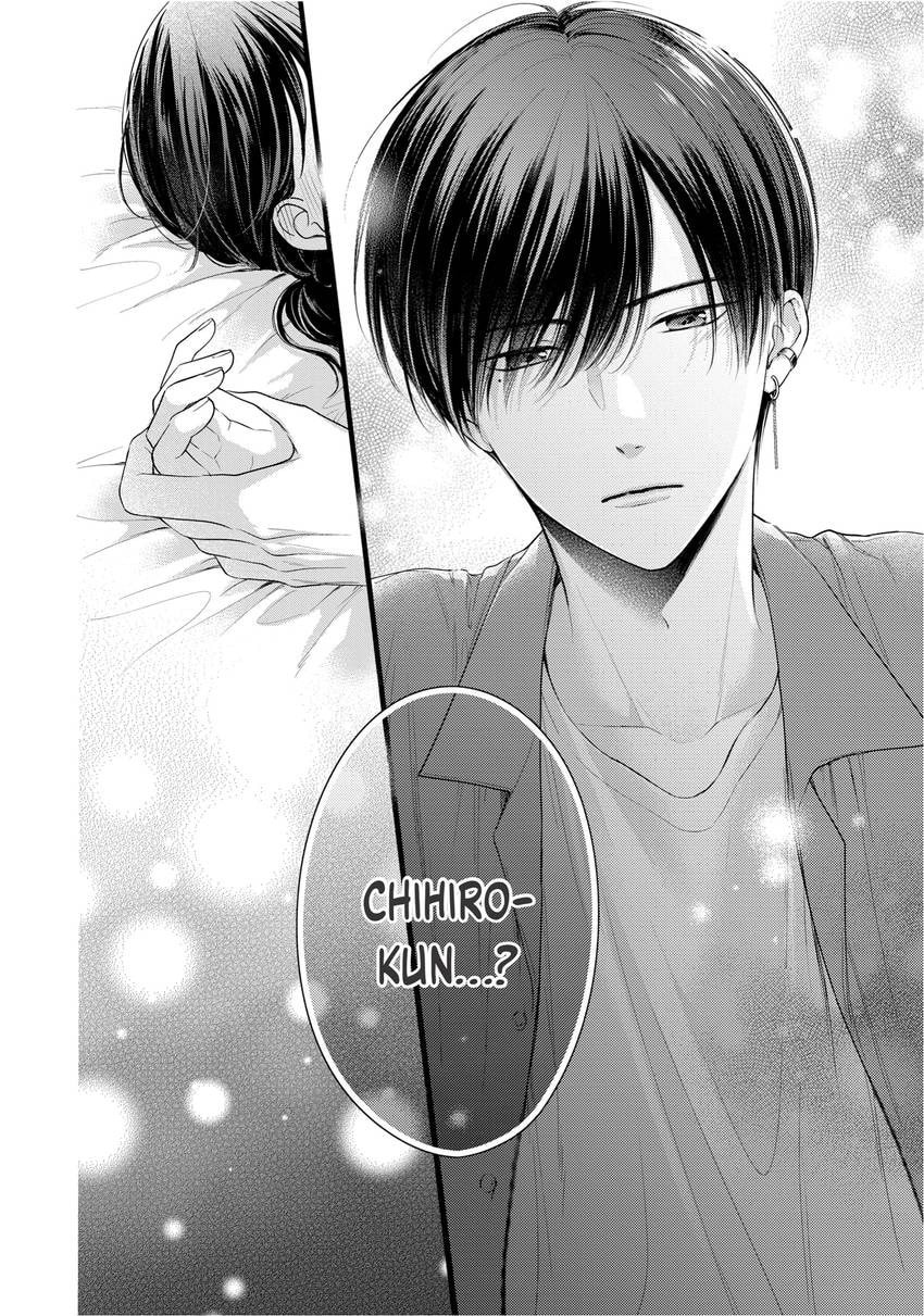 Chihiro-kun Only Has Eyes For Me Chapter 0 page 71 - 