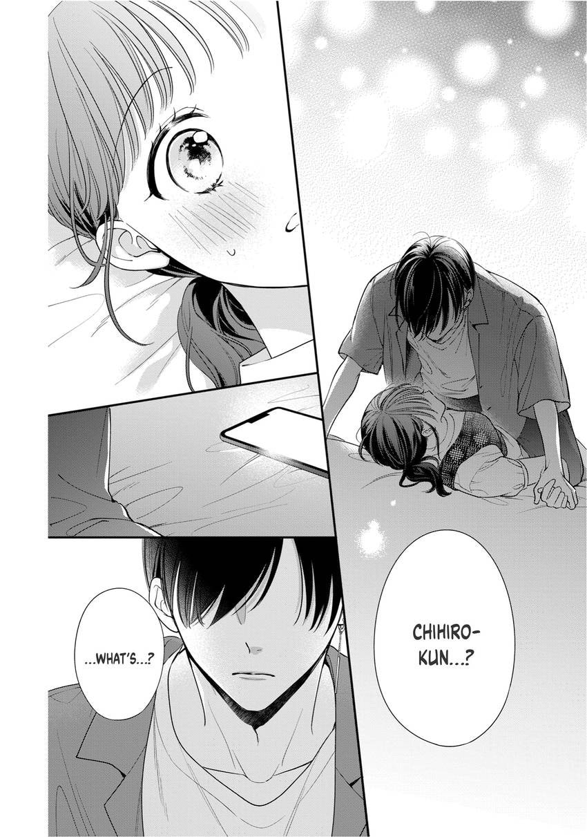 Chihiro-kun Only Has Eyes For Me Chapter 0 page 76 - 