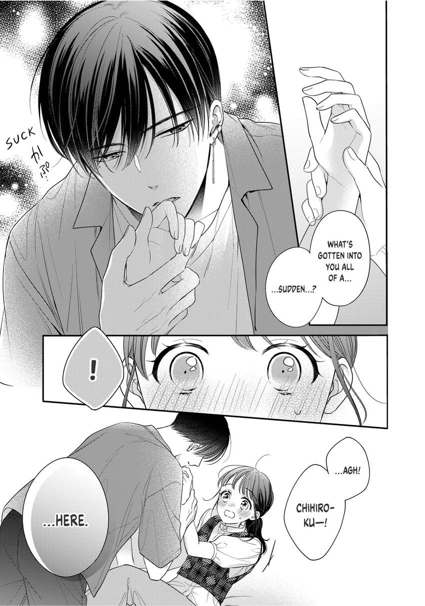 Chihiro-kun Only Has Eyes For Me Chapter 0 page 77 - 