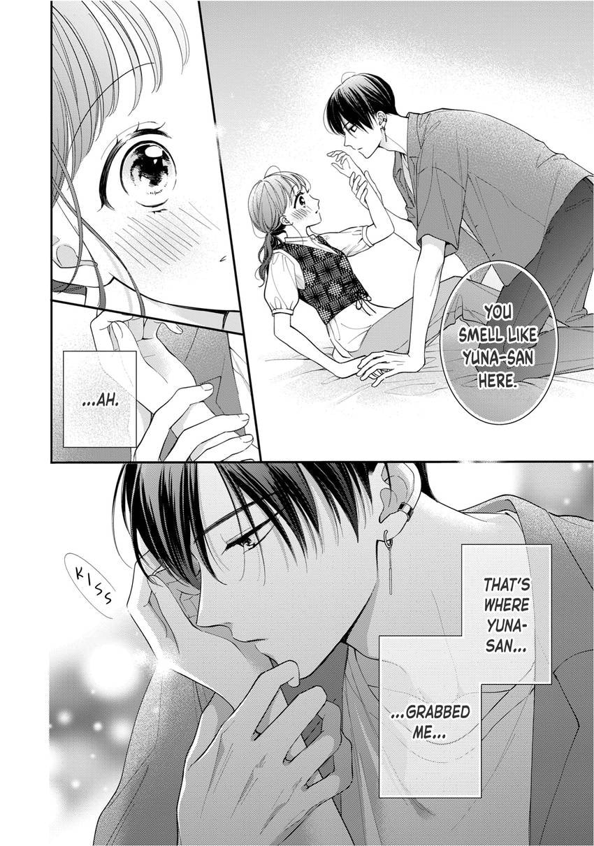 Chihiro-kun Only Has Eyes For Me Chapter 0 page 78 - 
