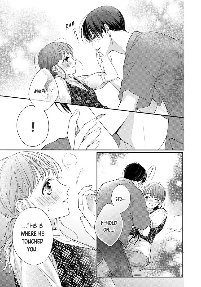 Chihiro-kun Only Has Eyes For Me Chapter 0 page 79 - 