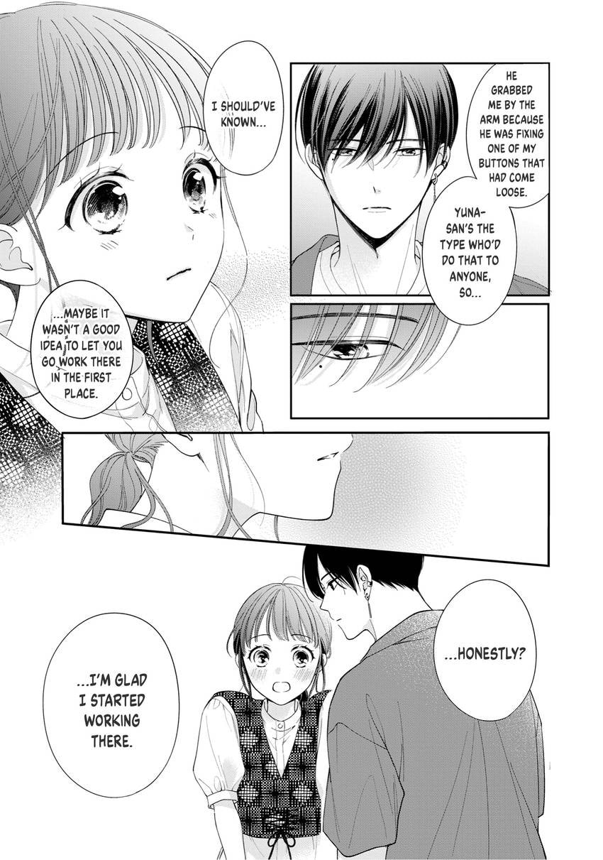 Chihiro-kun Only Has Eyes For Me Chapter 0 page 81 - 