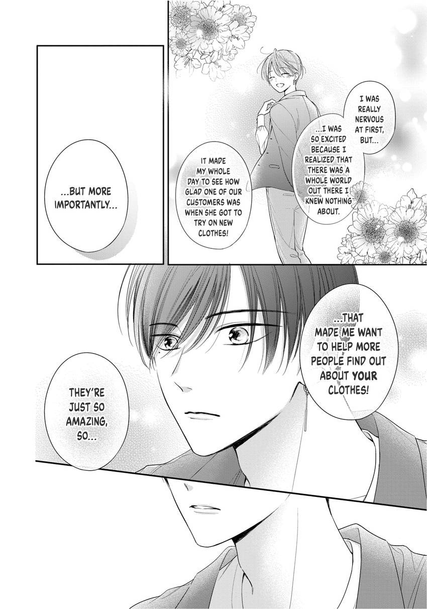 Chihiro-kun Only Has Eyes For Me Chapter 0 page 82 - 