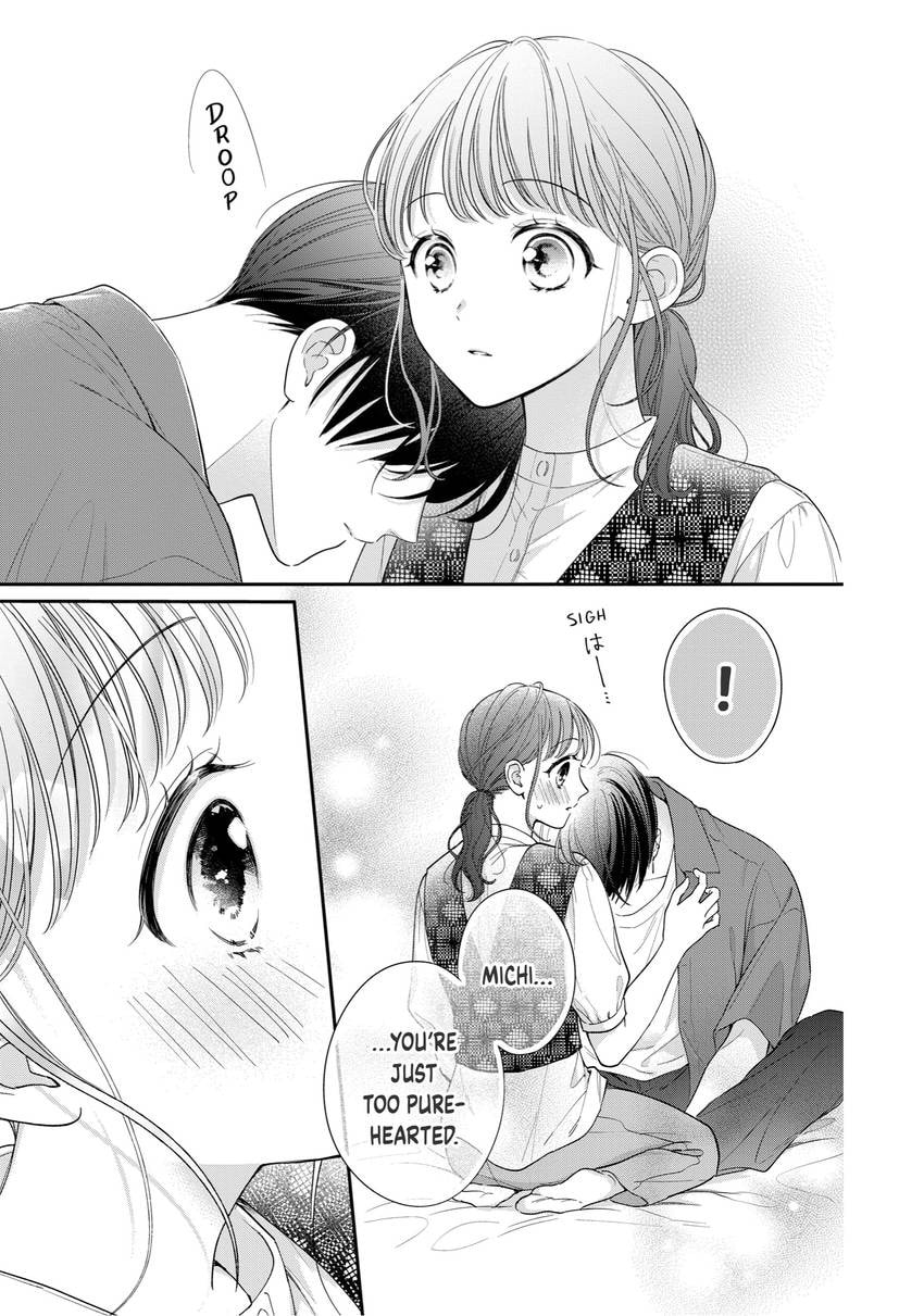 Chihiro-kun Only Has Eyes For Me Chapter 0 page 83 - 