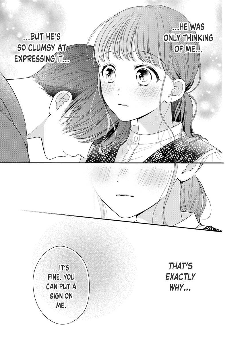 Chihiro-kun Only Has Eyes For Me Chapter 0 page 85 - 