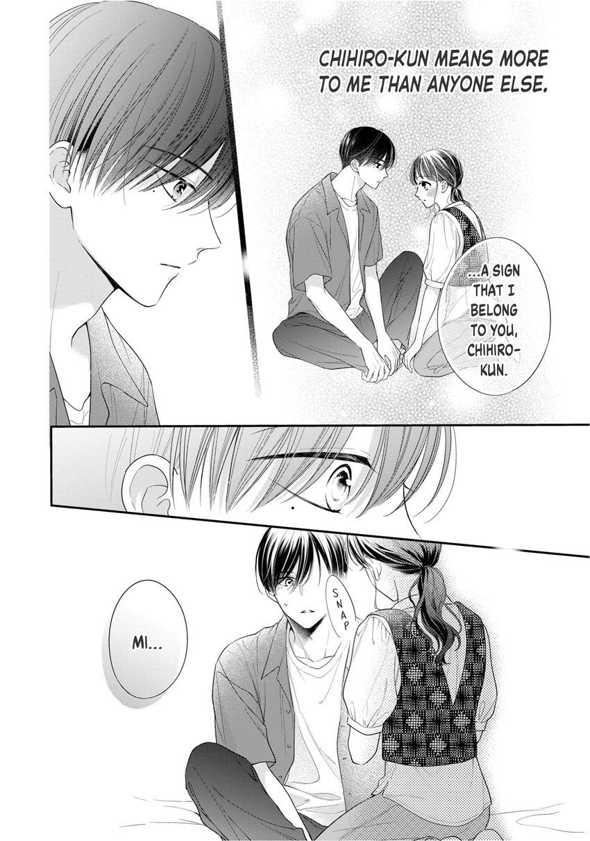Chihiro-kun Only Has Eyes For Me Chapter 0 page 86 - 