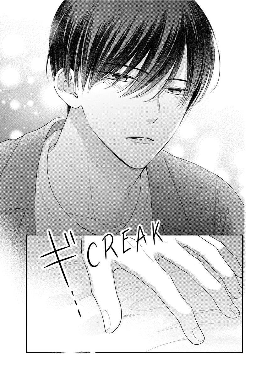 Chihiro-kun Only Has Eyes For Me Chapter 0 page 89 - 