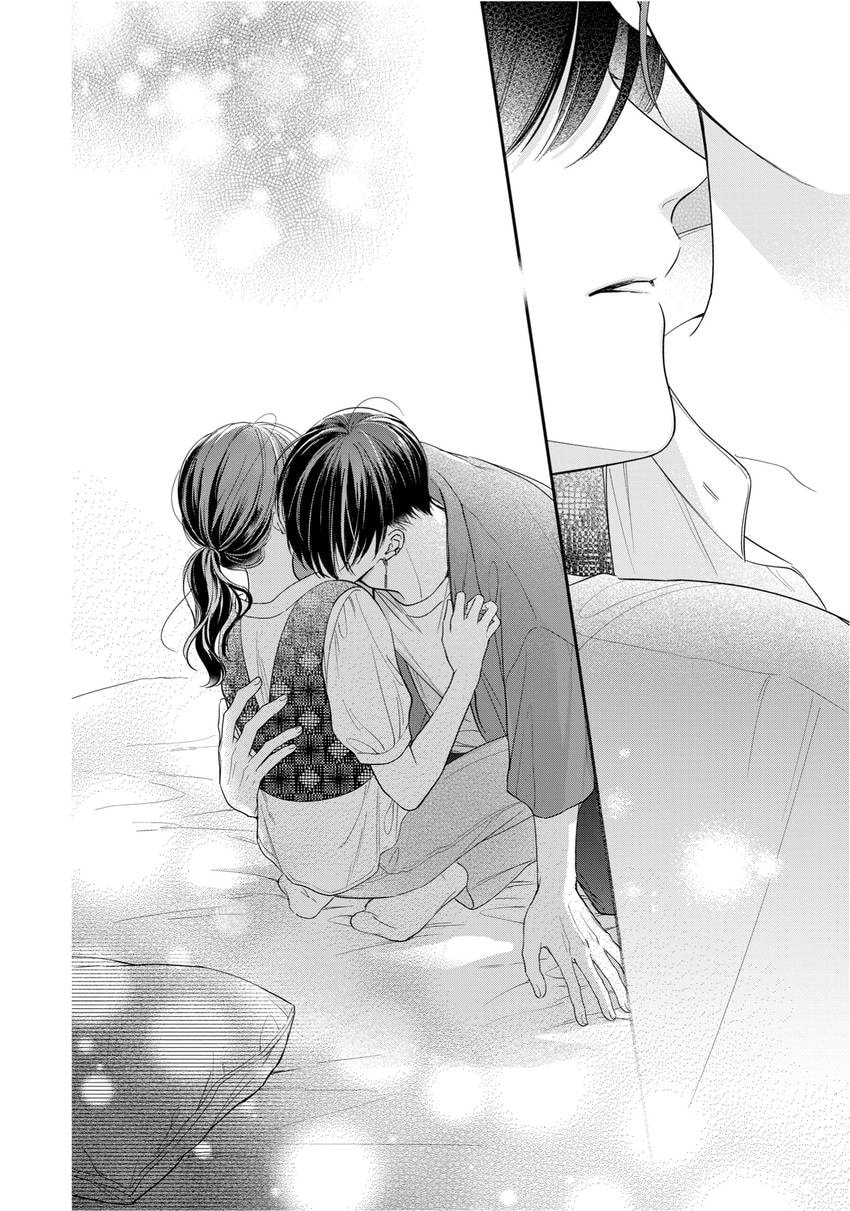 Chihiro-kun Only Has Eyes For Me Chapter 0 page 90 - 