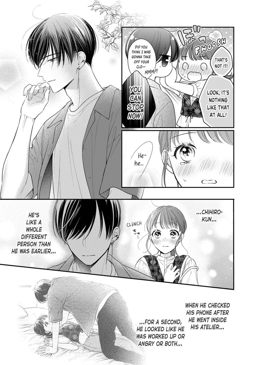 Chihiro-kun Only Has Eyes For Me Chapter 0 page 97 - 