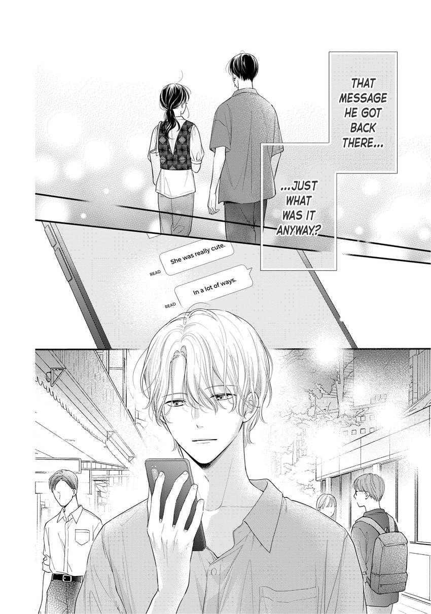 Chihiro-kun Only Has Eyes For Me Chapter 0 page 98 - 