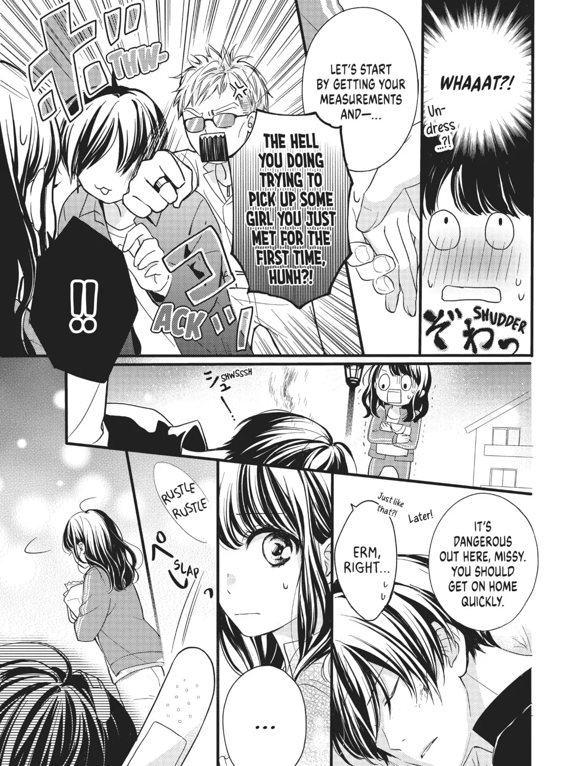 Chihiro-kun Only Has Eyes For Me Chapter 1 page 13 - 
