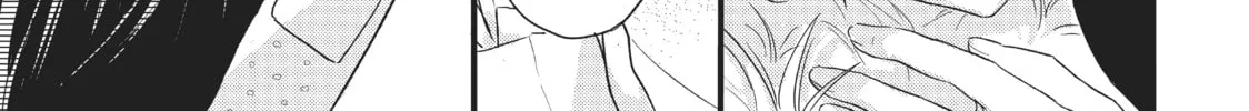 Chihiro-kun Only Has Eyes For Me Chapter 1 page 14 - 