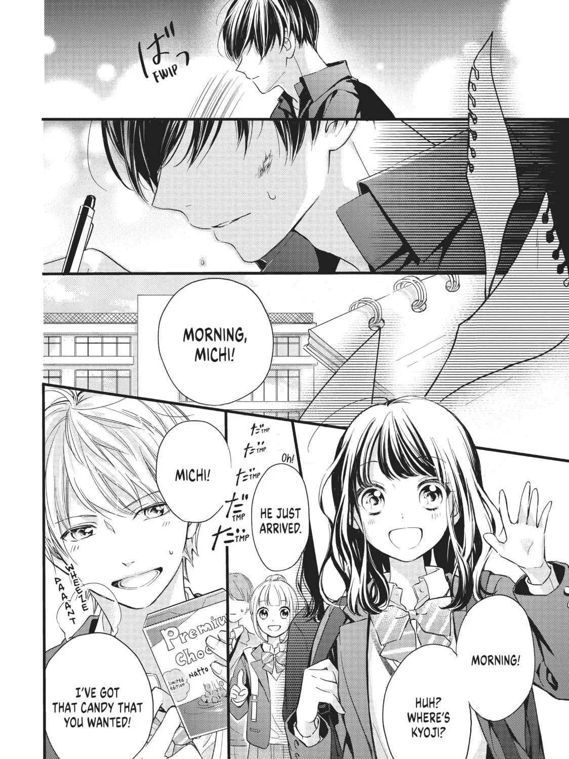 Chihiro-kun Only Has Eyes For Me Chapter 1 page 15 - 