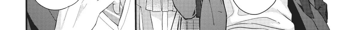 Chihiro-kun Only Has Eyes For Me Chapter 1 page 16 - 