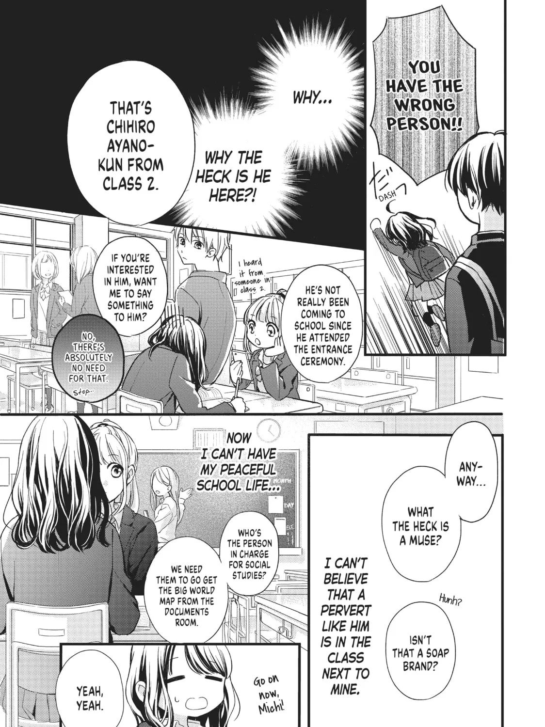 Chihiro-kun Only Has Eyes For Me Chapter 1 page 21 - 