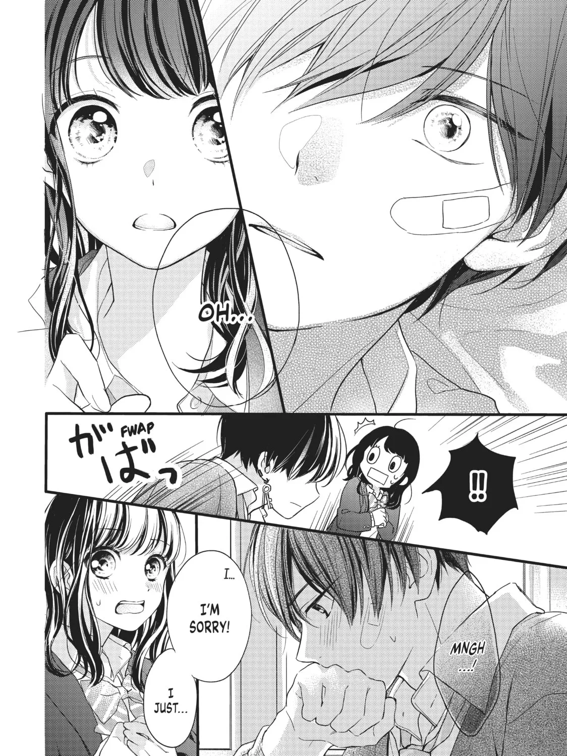Chihiro-kun Only Has Eyes For Me Chapter 1 page 27 - 