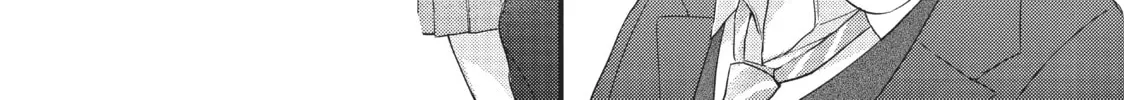 Chihiro-kun Only Has Eyes For Me Chapter 1 page 56 - 